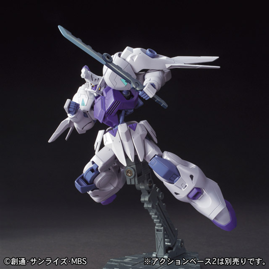 Mua bán HG GUNDAM KIMARIS
